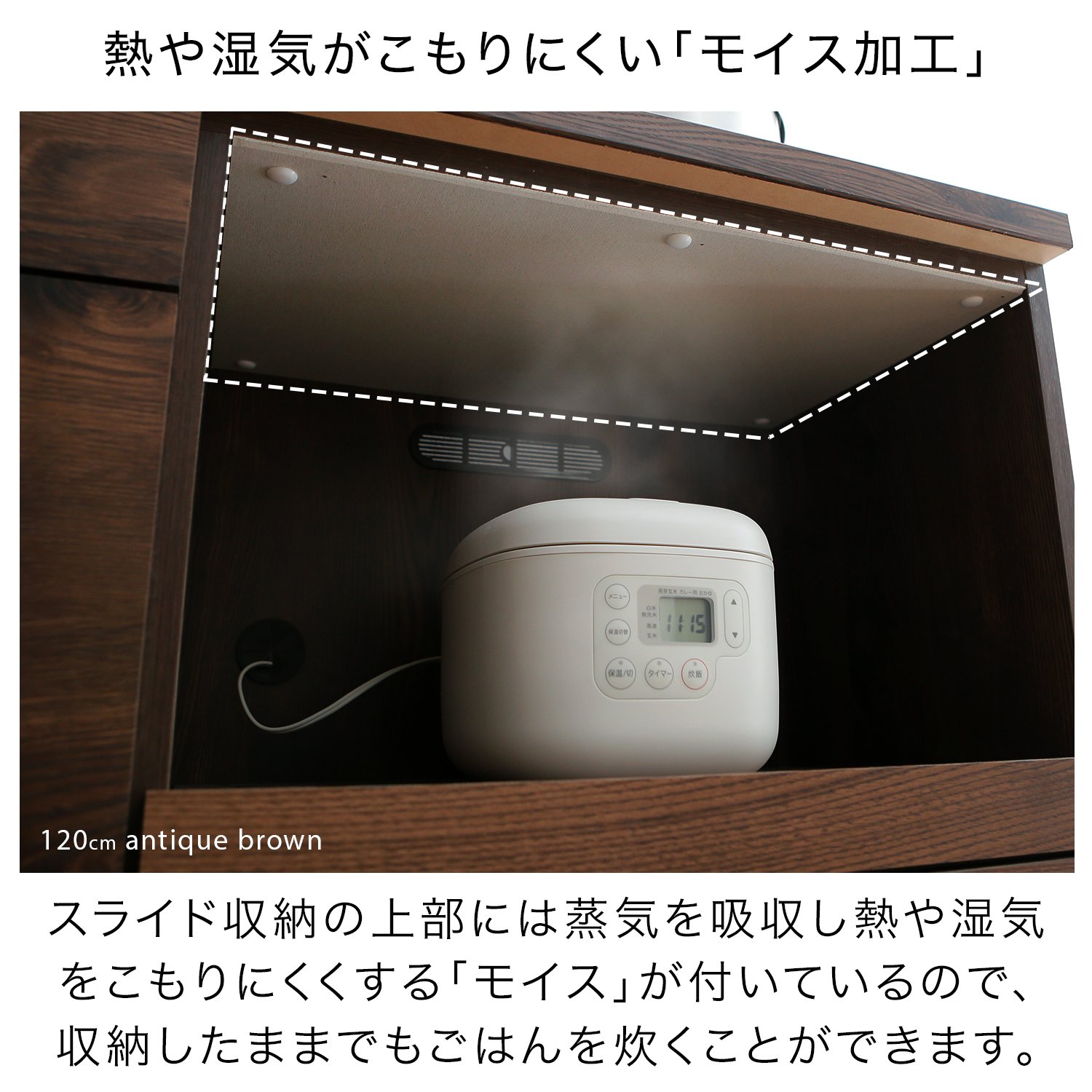 Amazon｜LOWYA ロウヤ 食器棚 キッチンカウンター 引き出し3杯 国産