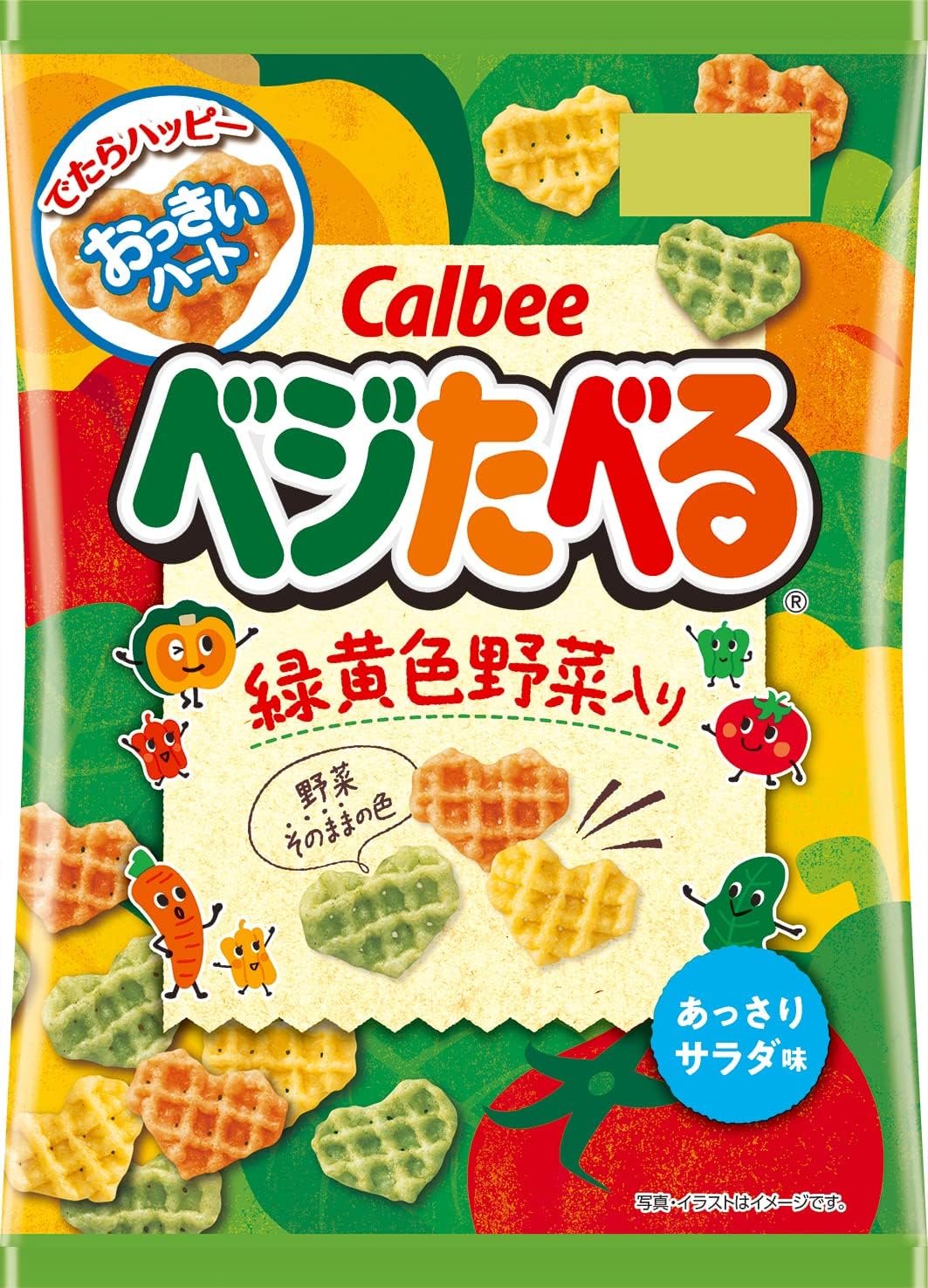 The Calbee Veggie eat lightly salad taste 55gX12 bags