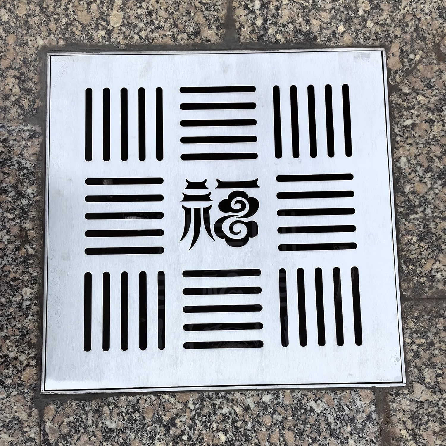 Square 304 Stainless Steel Drainage Grate, Rain Gutter with Base & Removable Grate, Shower Channe Floor Drain Cover, Yard Sewer Strainers(20cmx20cm(7 7/8" x7 7/8"))
