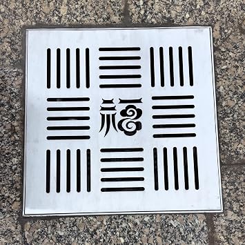 Vibeo Square 304 Stainless Steel Drainage Grate, Rain Gutter with Base & Removable Grate, Shower Channe Floor Drain Cover, Yard Sewer Strainers20cmx20cm7 7/8" x7 7/8"