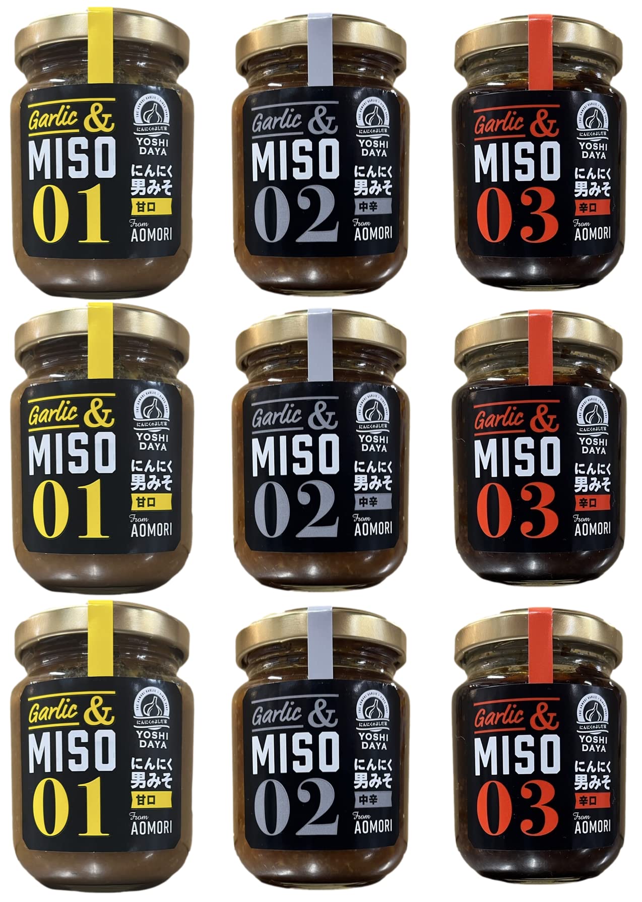 にんにくのよしだ家 【ご飯のお供】TV番組人生の楽園から生まれた にんにく男味噌 青森にんにくのよしだ家×岩手麹屋もとみやコラボ商品 1瓶100g(甘口/中辛/辛口フルセット)