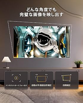 Amazon.co.jp: ViewSonic M10 超小型 3色レーザープロジェクター