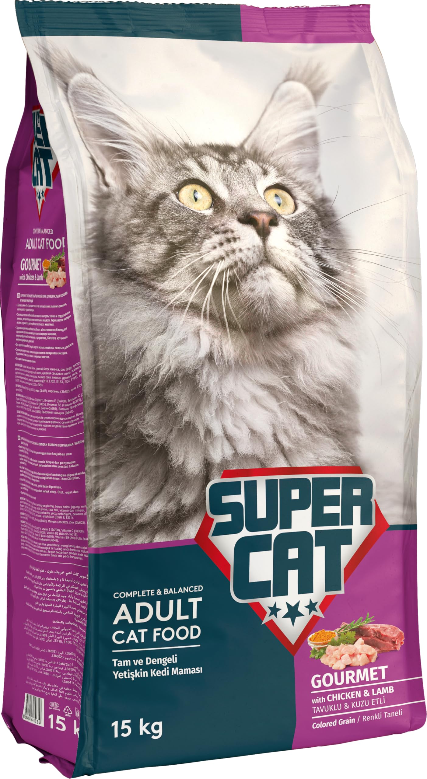 SuperCat Sweets for my Sweet 希少レア SuperCat Sweets for my Sweet 希少レア Super Cat - Sweets For My