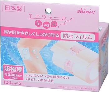 新品未使用フィルムあり3R LOTION ３0ml 日本製2本 Amazon | skinix エアウォールふわり100mm×2m 超ゼロ感覚 防水フィルム