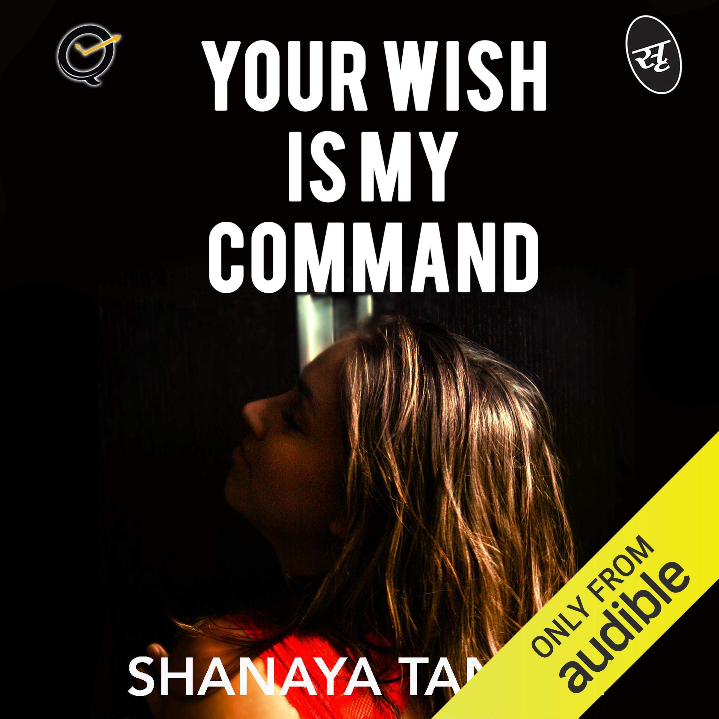 Your Wish Is My Command