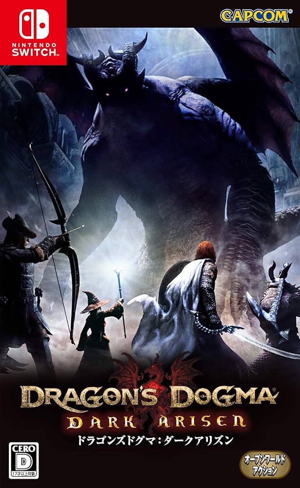 switch ドラゴンズドグマ：ダークアリズン コレクターズ・パッケージ Nintendo Switch™ソフト『ドラゴンズドグマ：ダークアリズン