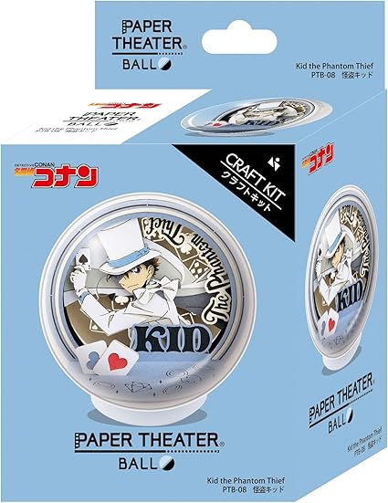 Amazon 名探偵コナン ペーパーシアター ボール 怪盗キッド アニメ 萌えグッズ 通販