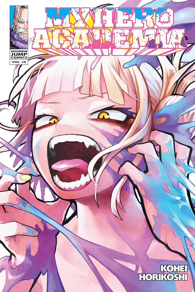 僕のヒーローアカデミア　1〜38巻 僕のヒーローアカデミア 38／堀越 耕平 | 集英社 ― SHUEISHA ―