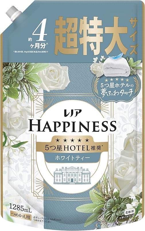 レノアハピネス 夢ふわタッチ 柔軟剤 ホワイトティー 詰め替え