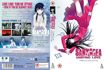 さんかれあ コンプリート DVD-BOX （全13話 325分）はっとりみつる アニメ [DVD] [Import] [PAL 再生環境をご確認ください] rdzdsi3 Amazon.co.jp: さんかれあ コンプリート DVD-BOX (全13話, 325分