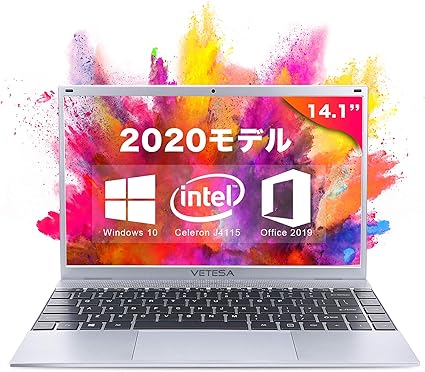 Amazon ノートパソコン Office搭載 14インチ パソコンノート ノートpc Laptop 初心者向け超高性能cpuインテルj4005 Win 10搭載 Ms Office 搭載 320gb外付けhdd付属1 8ghz メモリー 8gb 高速ssd フルhd液晶 大容量バッテリー搭載 Webカメラ 無線搭載 軽量薄型
