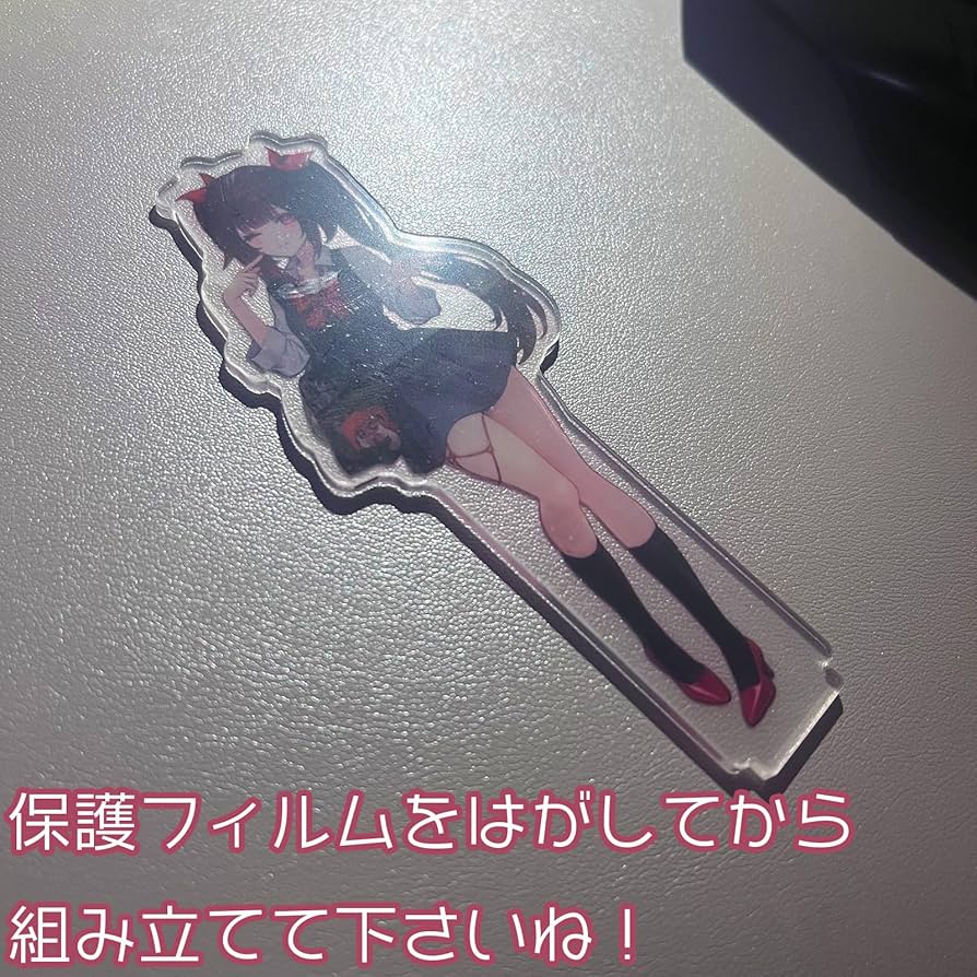 Amazon.co.jp: 崩壊スターレイル 崩スタ STARRAIL グッズ 人気