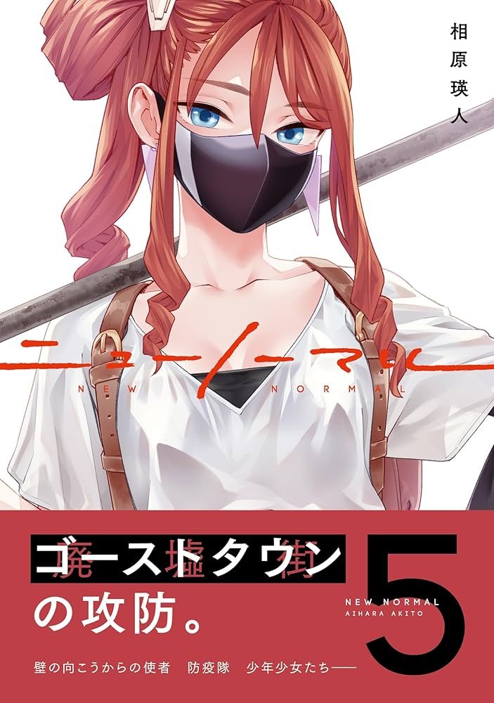 81HeGBjNxjL._AC_UF1000, 81HeGBjNxjL._AC_UF1000,