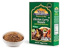 Vista 4 de Rani Masala de pollo al curry (mezcla india de 13 especias para pollo) 3.5 onzas (3.53 oz) ~ Todo natural Vegano Sin colores Apto para gluten