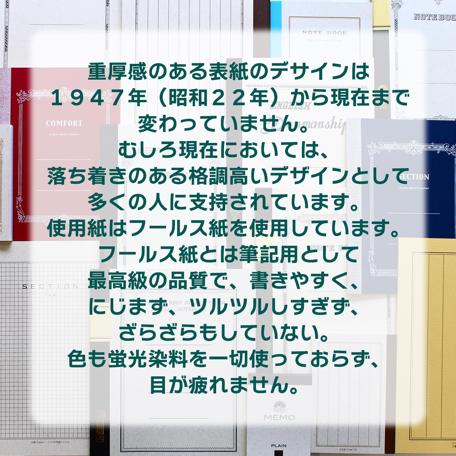 ツバメノート Tsubame Notebook, A5, Horizontal Ruled, 30 Sheets, H2001, Pack of 2 H30S-2P