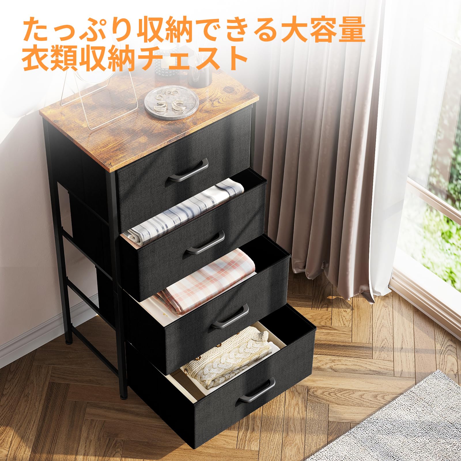 Amazon｜KKL チェスト タンス 衣類収納 収納ケース 引き出し リビング
