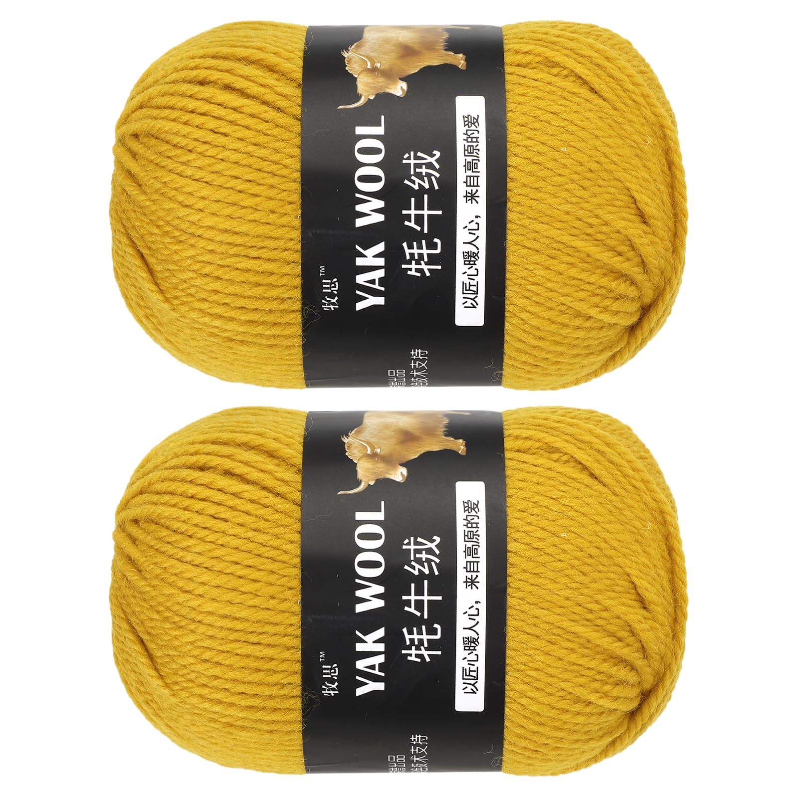 sourcing map 2PCS Crocheting Yarn,Yellow 3 Ply Wool Yarn 200g Sport Weight Yarns Bulk Soft and Fluffy Yarns for Knitting DIY Crochet Handicraft Blankets Hat Sweater Gift,220 Yards