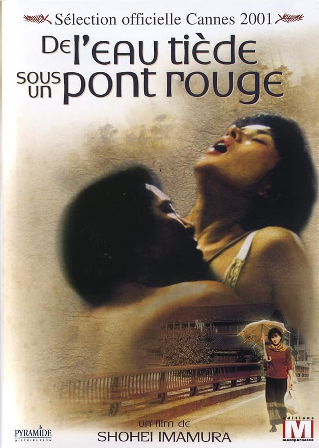 De l'eau tiède sous Un Pont Rouge Amazon.fr Koji Yakusho, Misa Shimizu, Mitsuko Baisho De l'eau tiède sous Un Pont Rouge Amazon.fr Koji Yakusho, Misa Shimizu, Mitsuko Baisho
