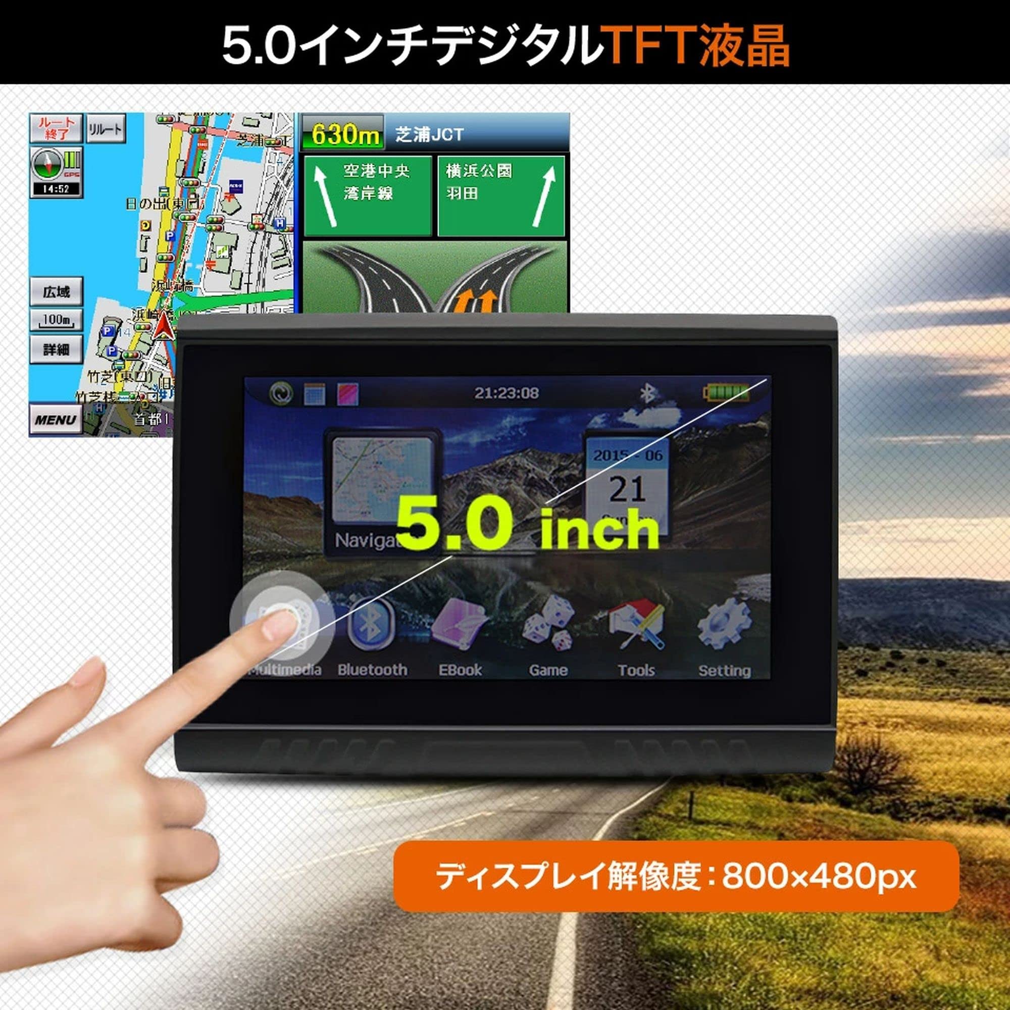 在庫処分】バイク用ナビ FF-PD-003B-V23 SPEEDER 在庫処分】バイク用ナビ FF-PD-003B-V23 SPEEDER