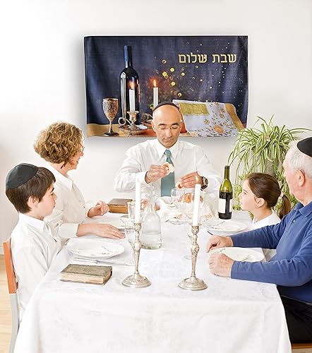 Miniatura 2 de CREATIVITY Portada de TV Sabbath - Cena de Shabat y Jerusalén (40 - 43 pulgadas, cena oscura de Shabbat)