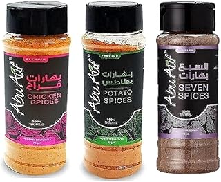 مجموعة توابل من ابو عوف (دجاج وبطاطا و7 توابل)