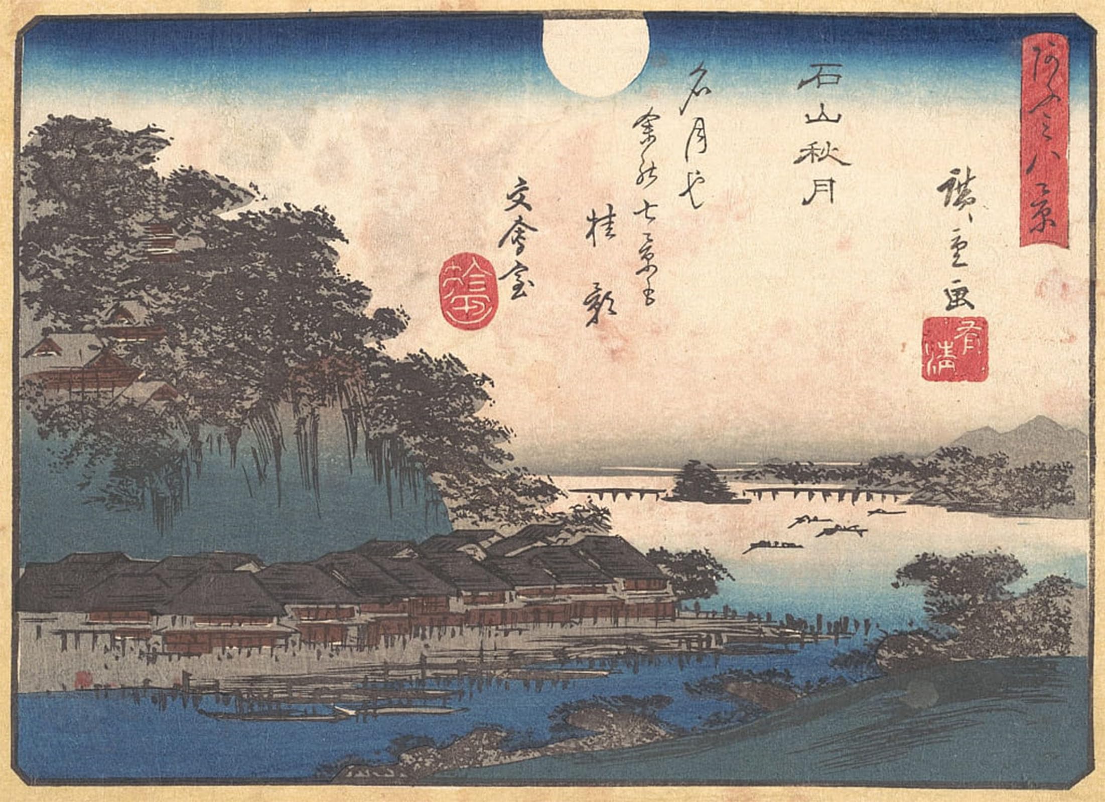 ARTXLXXBN Famous Painting Art Wall Decor Abstract Art Picture Autumn Moon At Ishiyama by Ando Hiroshige Animal Pictures for Home Decor 60x90cm