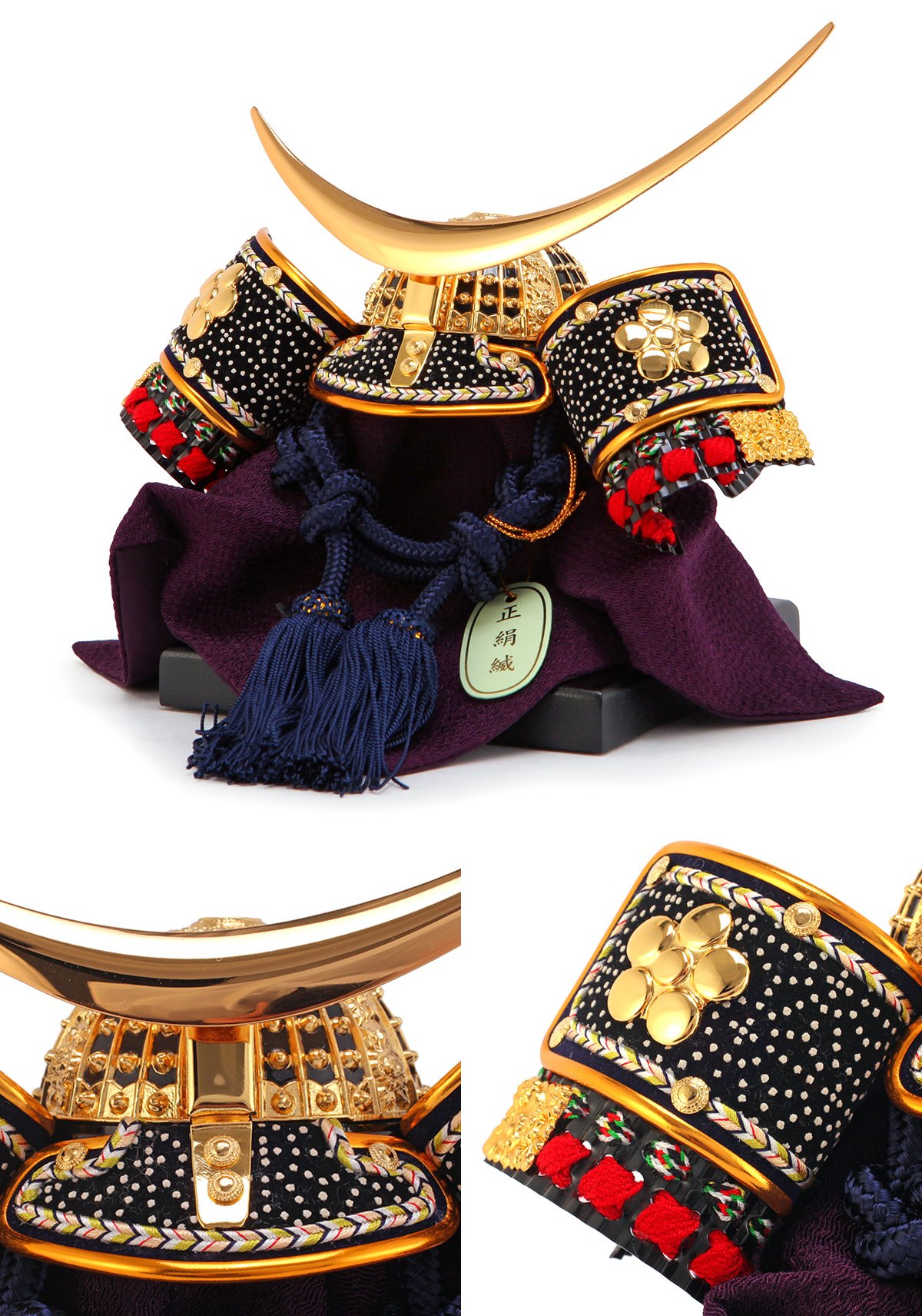 Amazon | 五月人形 伊達政宗 ミニ 兜 収納 飾り 三日月 5号 B 伊達