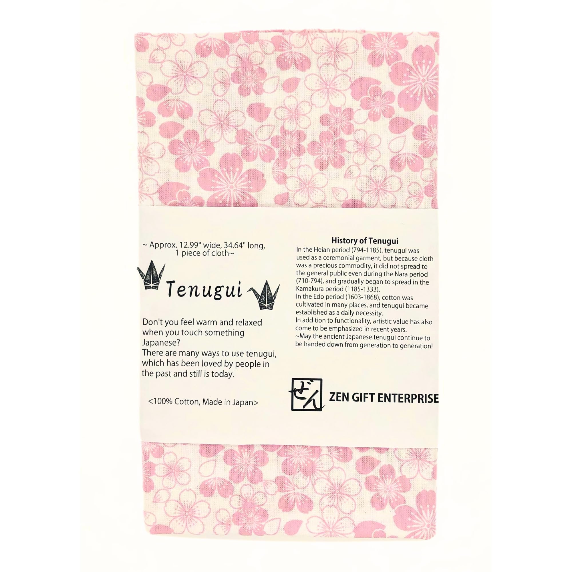 Japanese Tenugui Towel, 34.64"L x 12.99"W,Cherry Blossoms, Pink on White — image 1