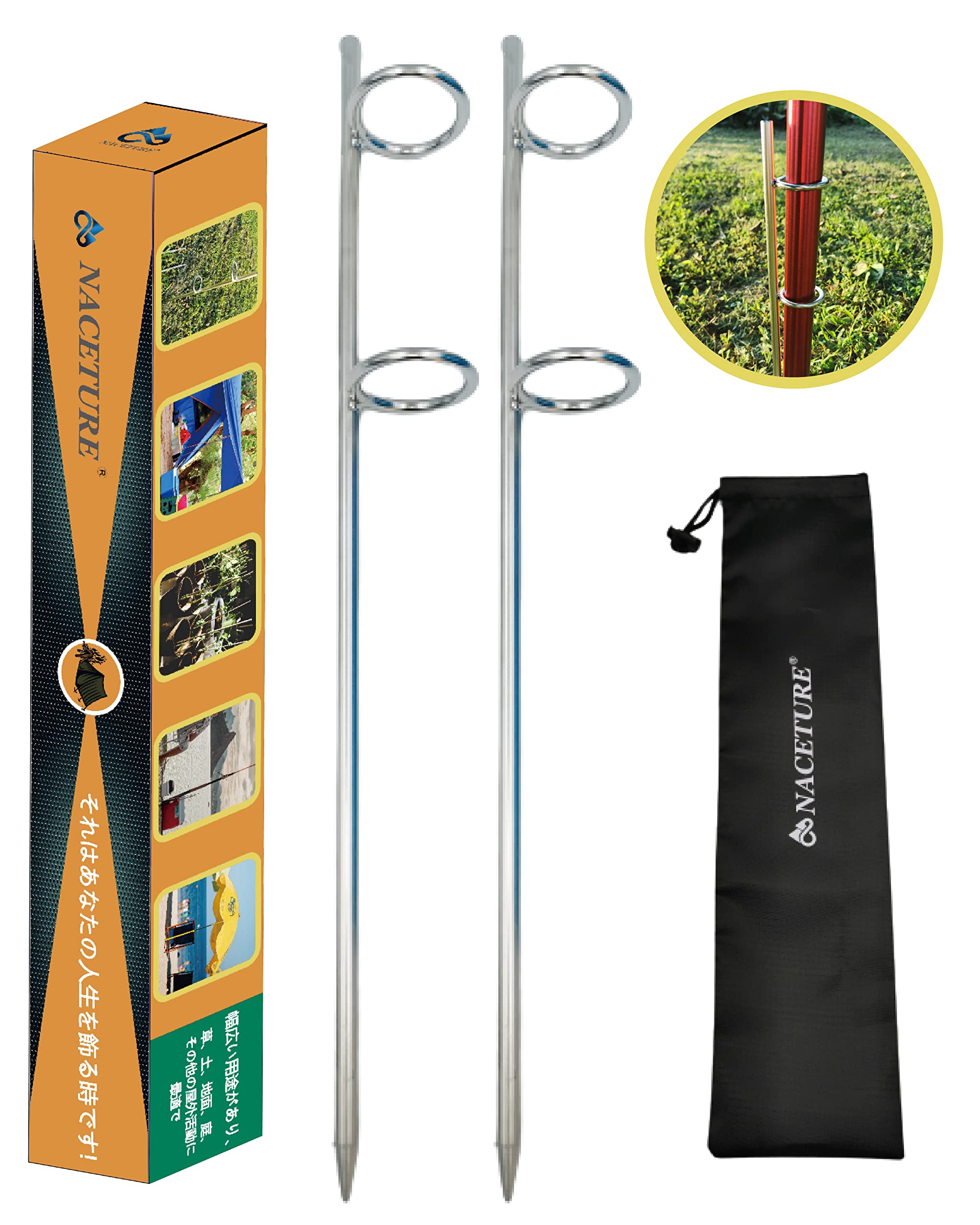 Buy NACETURE Pole Anchors 2 Pack Grass Umbrella Anchors Stand Heavy