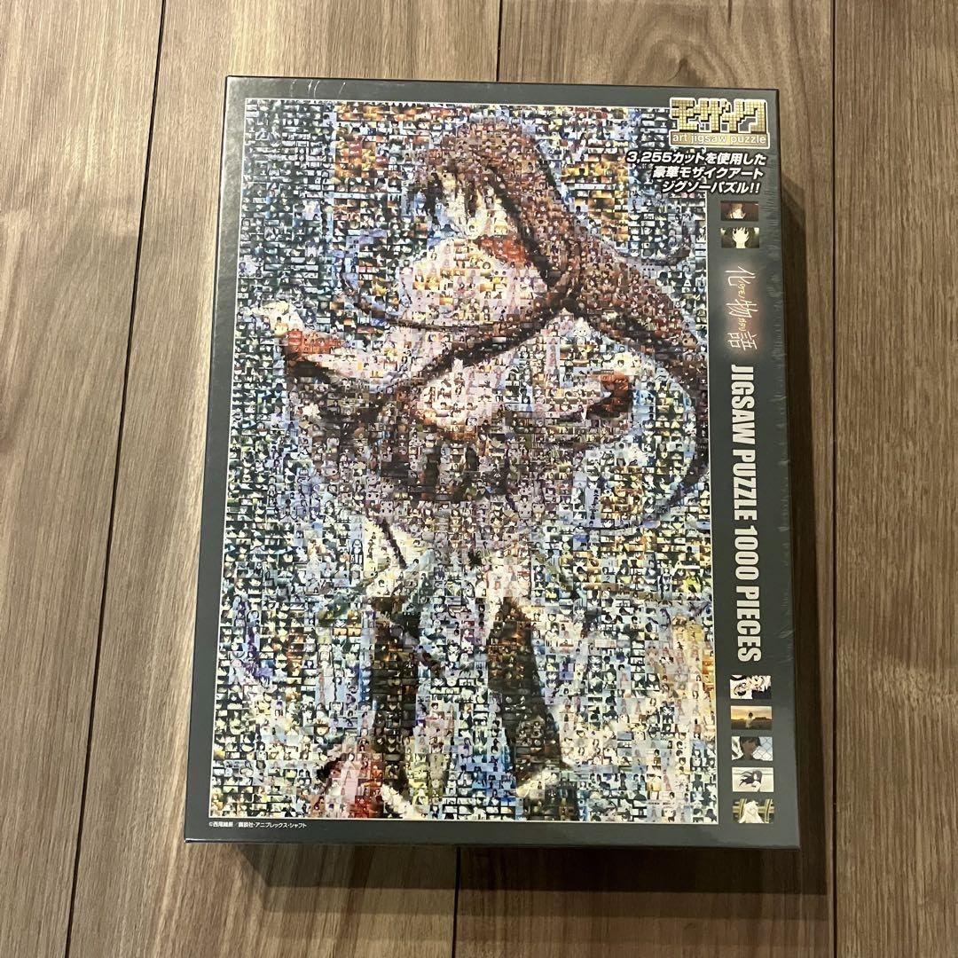 Amazon.co.jp: 化物語 戦場ヶ原ひたぎ モザイクアート ジグソーパズル 