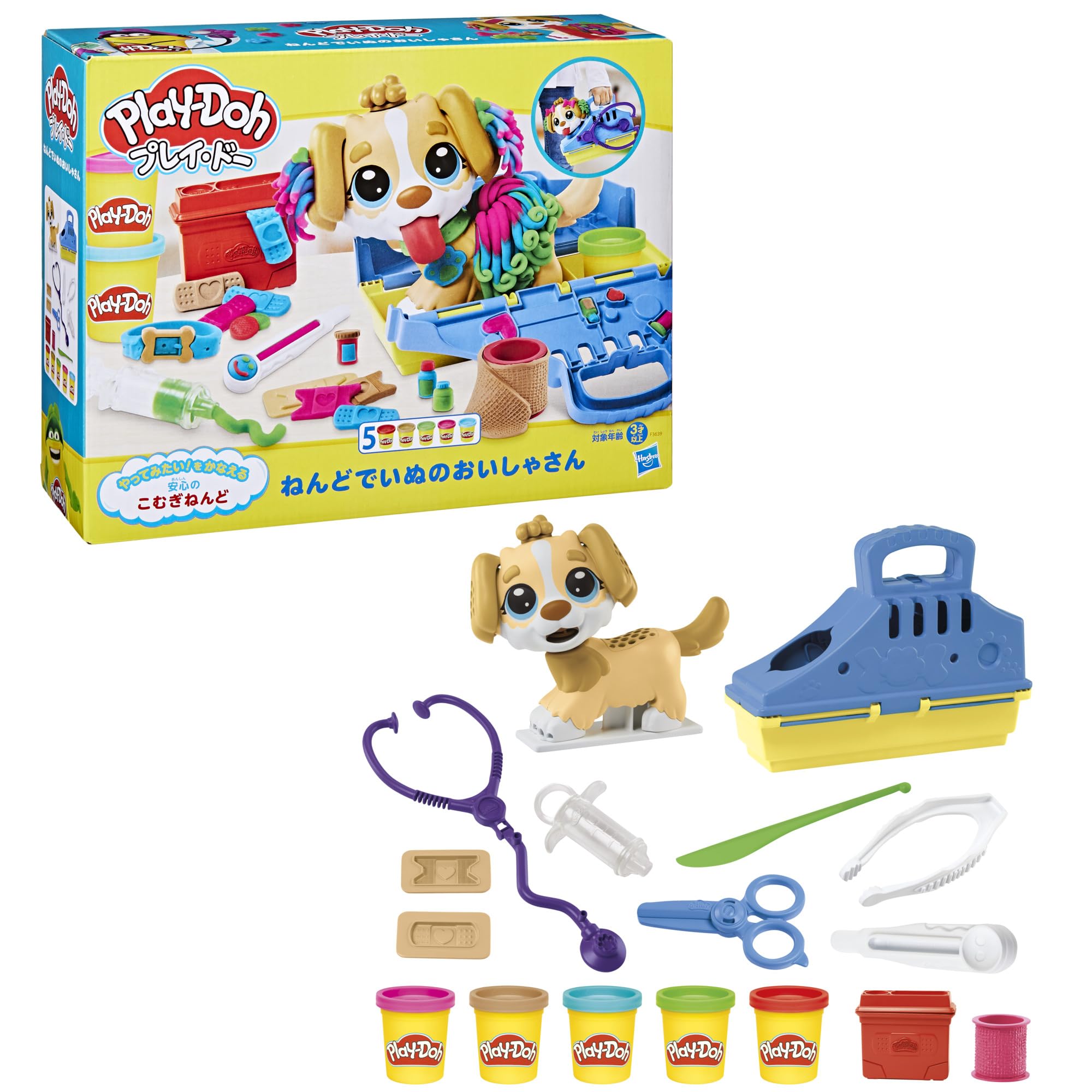 Amazon.co.jp: ハズブロ(HASBRO) プレイ・ドー Play-Doh ねんどでいぬ