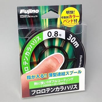 Amazon | Fujino(フジノ) ライン フロロテンカラハリス 0.8号