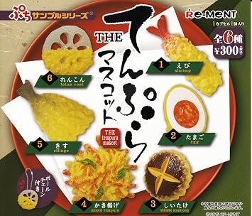 Petit sample series THE Tempura mascot all six set Gacha