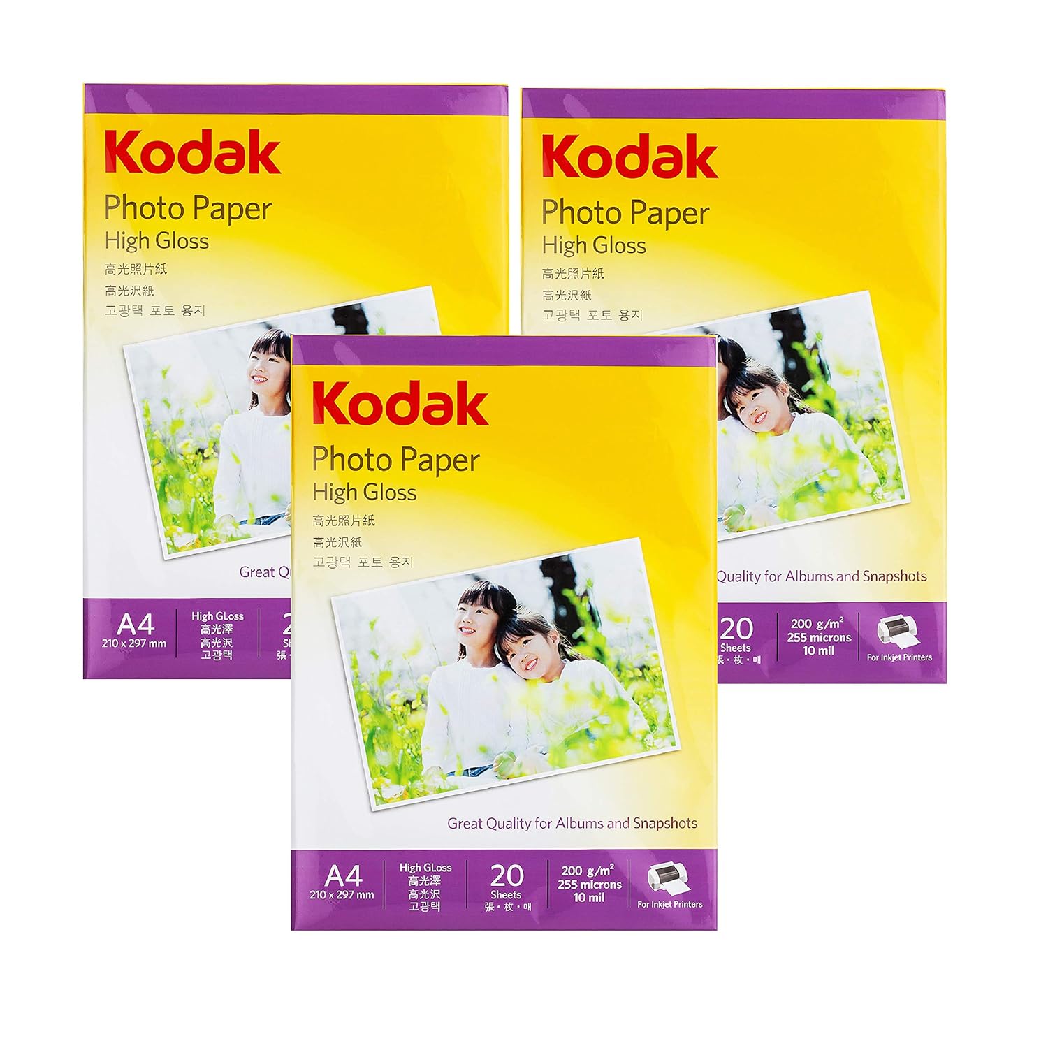Kodak A4 Photo Paper 210x297mm 200gsm High Glossy Water Resistant