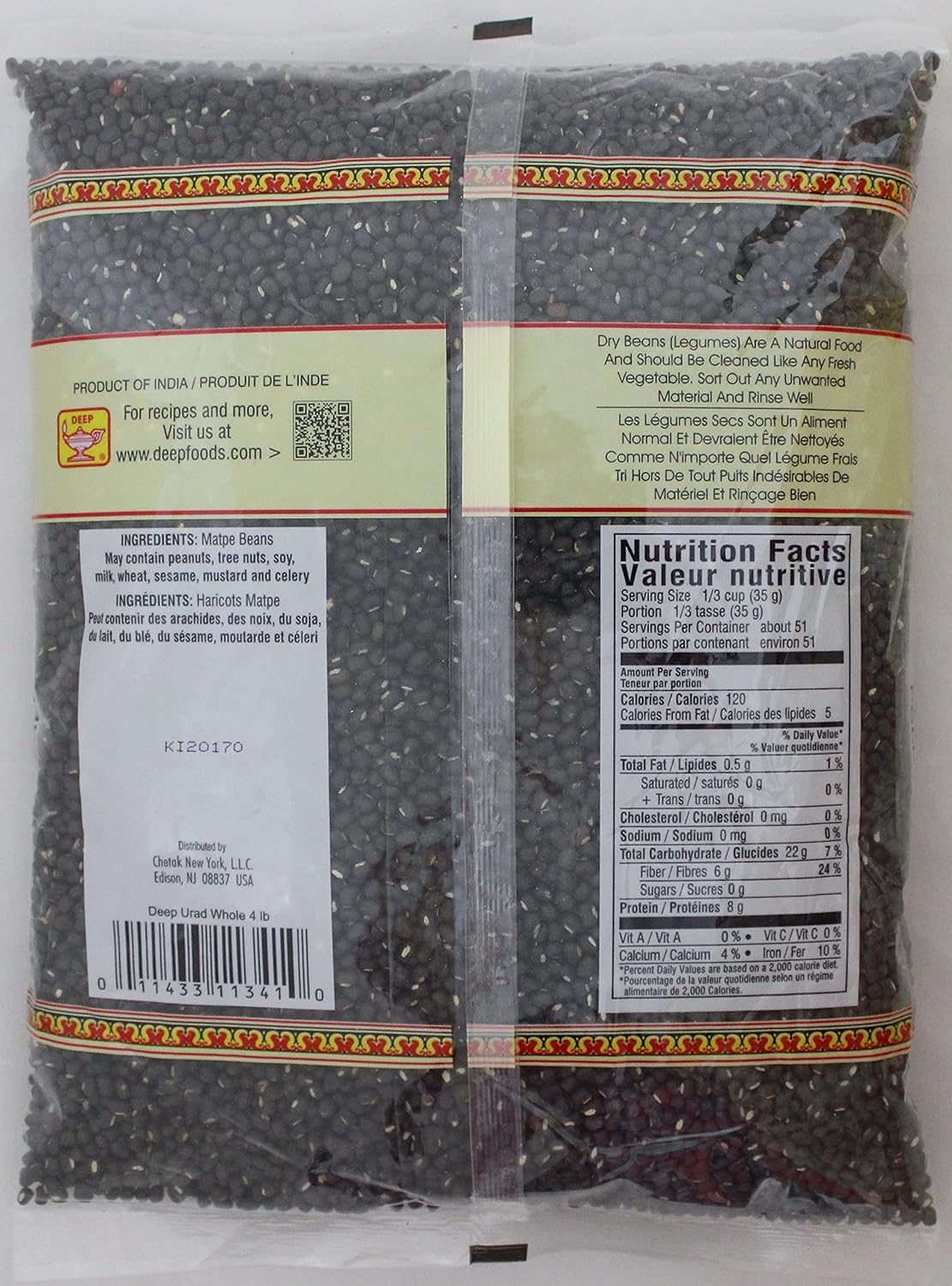 Udad Whole 4lb