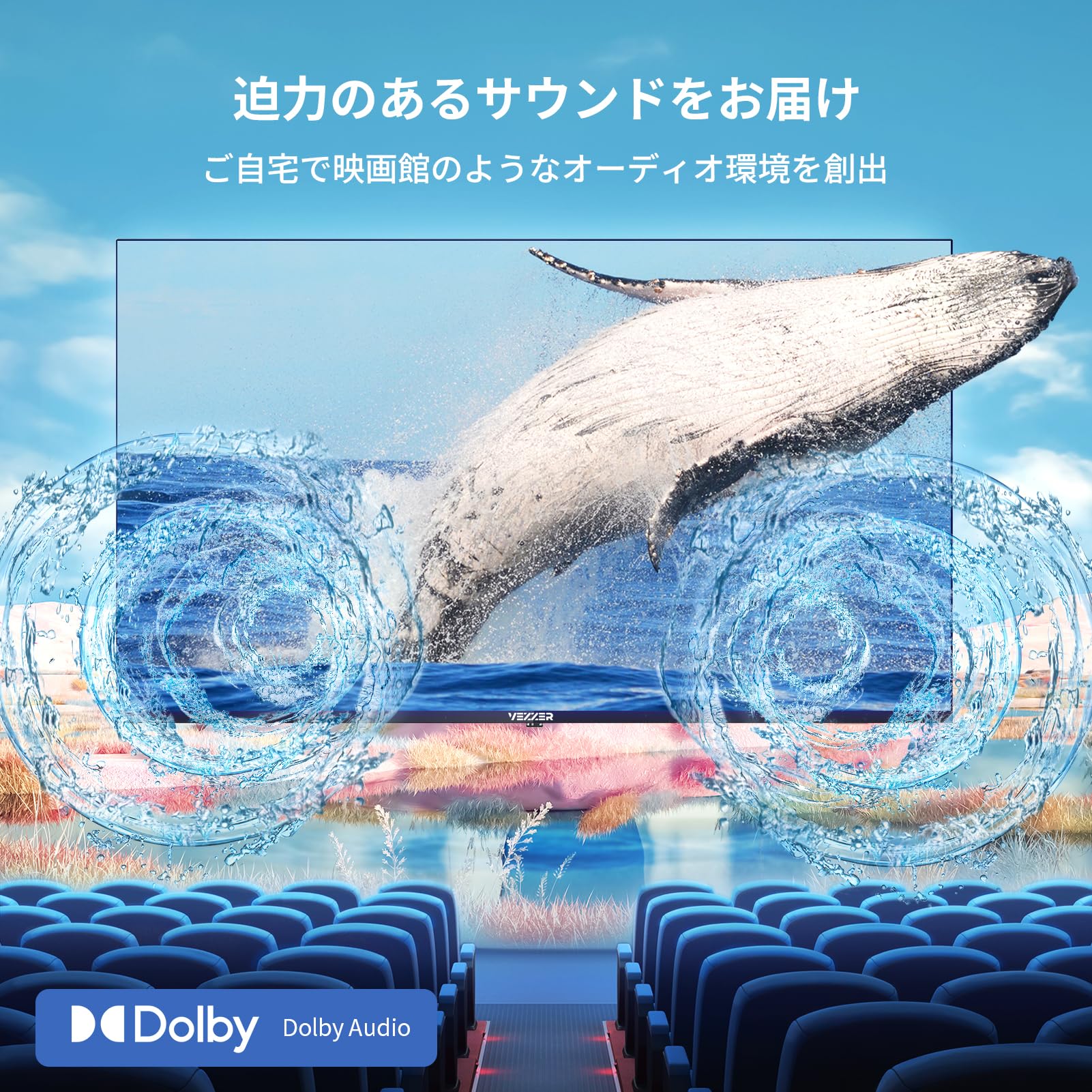 Amazon.co.jp: VEZZER V32N1FHG TV 32-inch Full HD Google TV Network