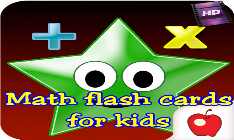 Math flash cards for kids - App on Amazon Appstore