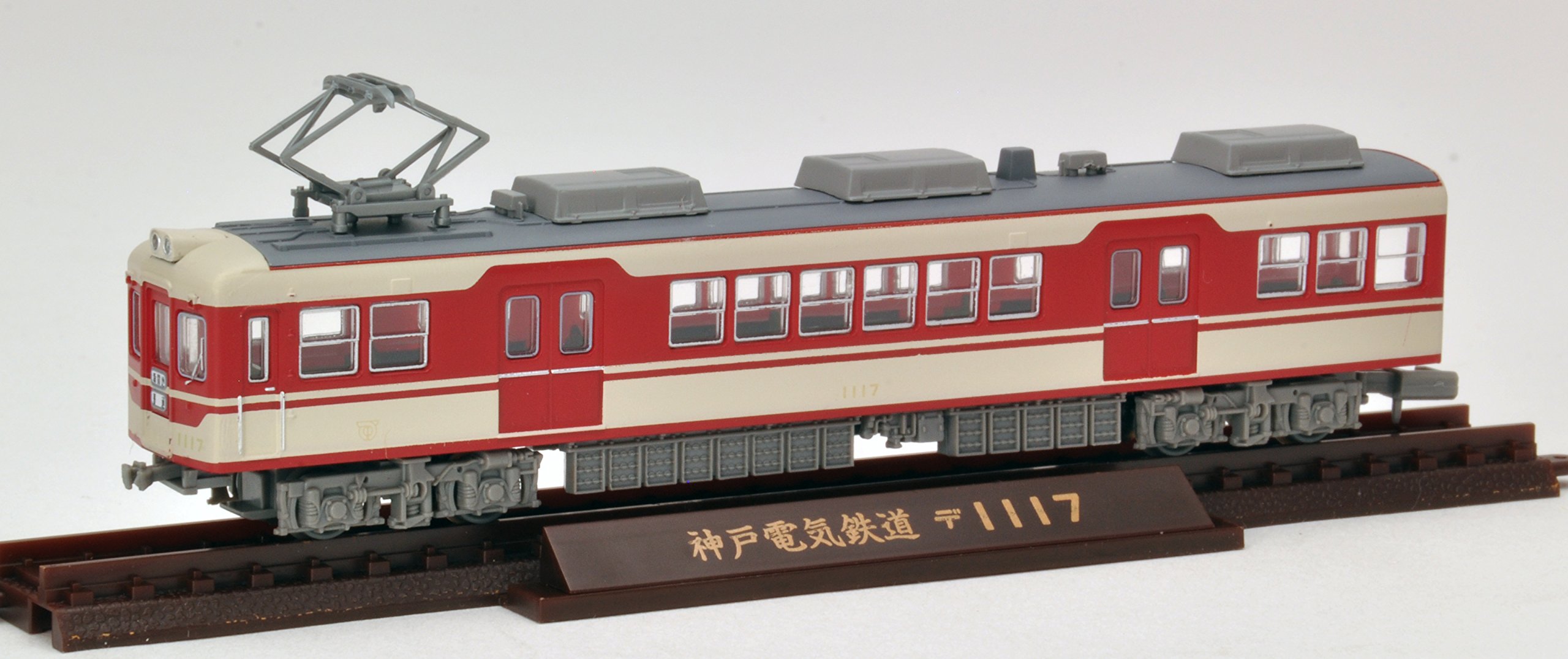 トミーテック 鉄コレ 神戸電鉄デ1350形 4両セット 鉄道コレクション