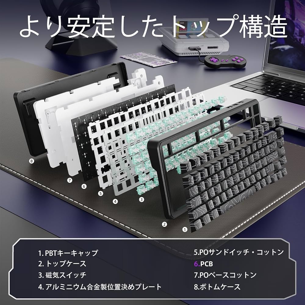 Amazon | MAMBASNAKE M82HE ラピットトリガー ゲーミング