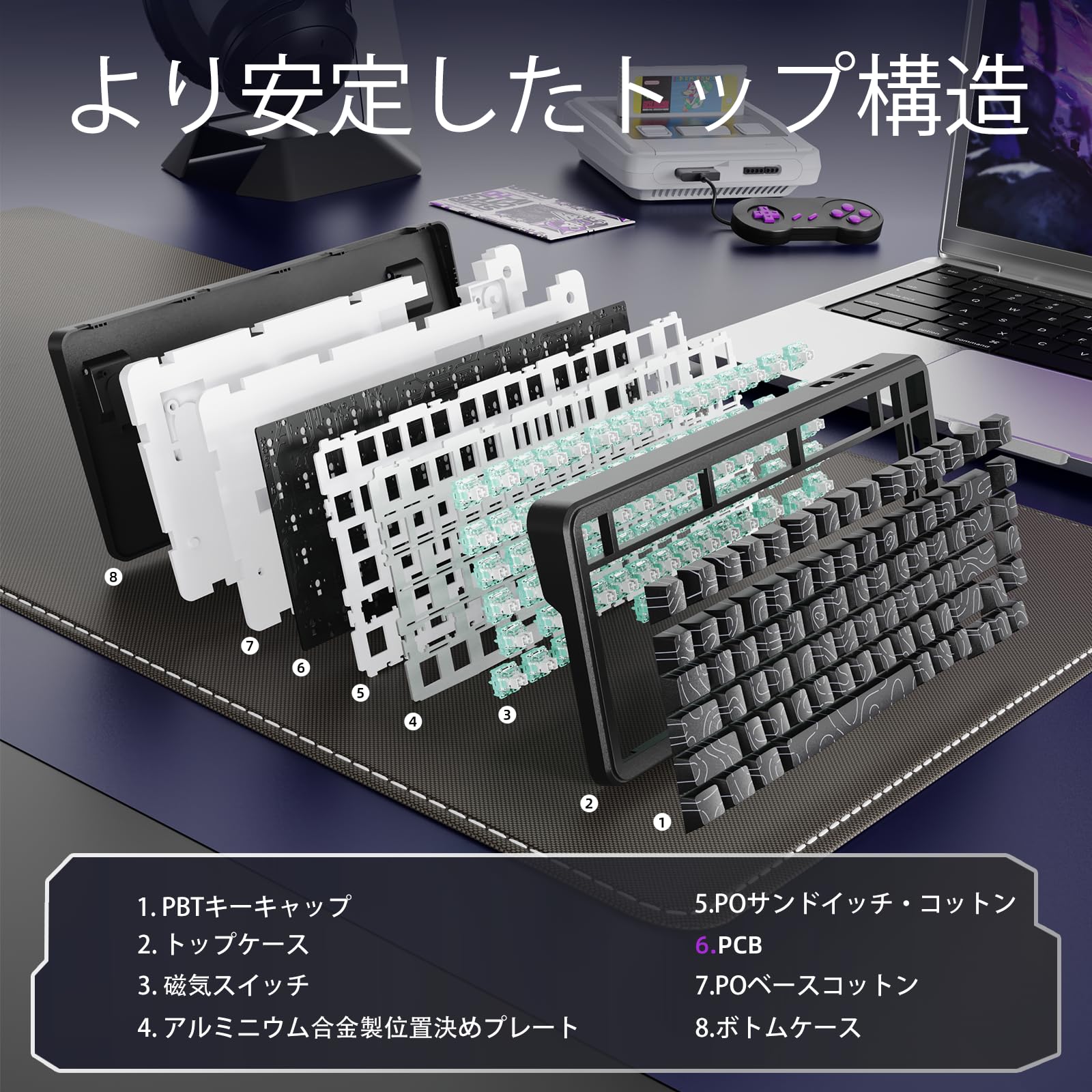 Amazon | MAMBASNAKE M82HE ラピットトリガー ゲーミングキーボード