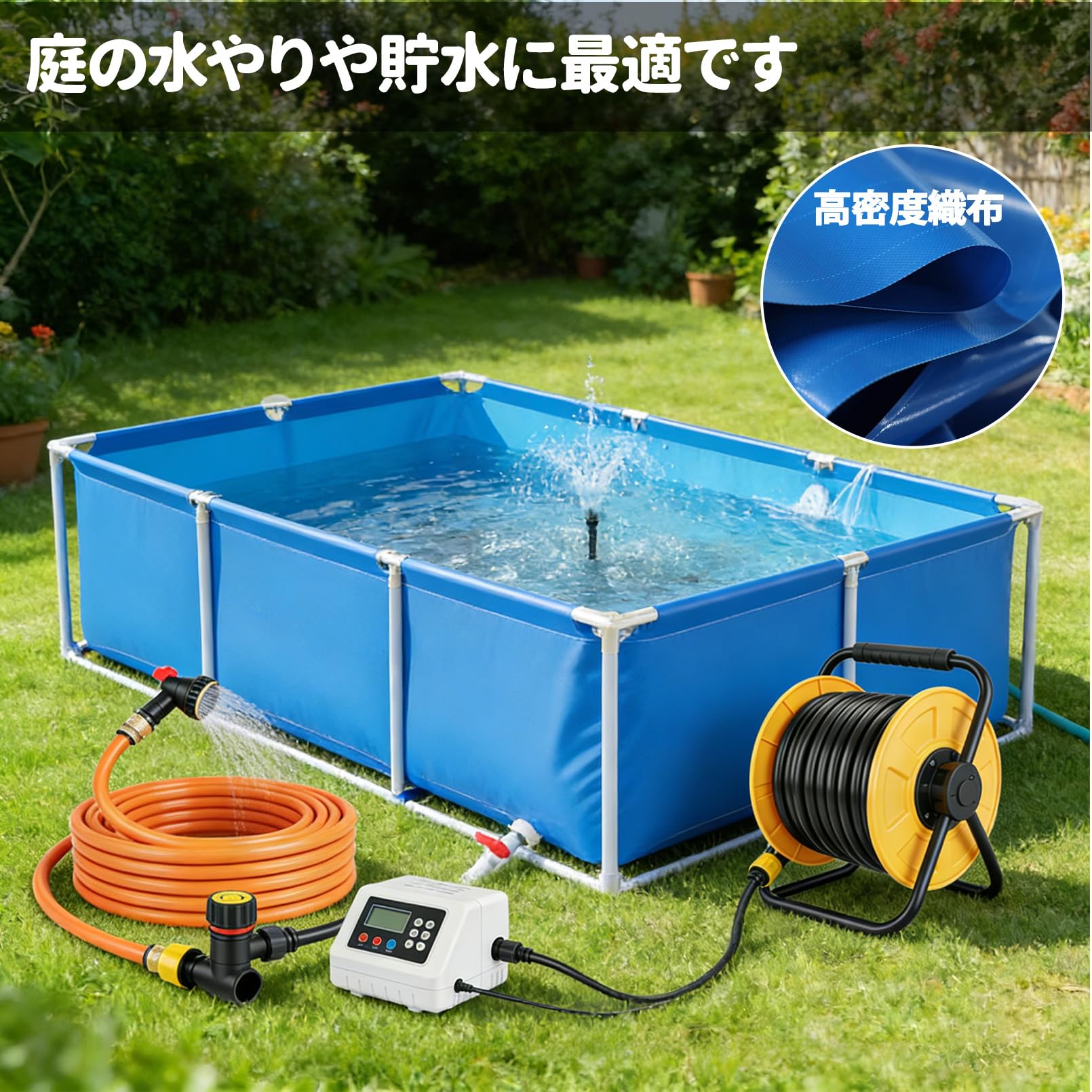 Amazon | Pounjsd 大型プール 1.5m ミニフレームプール 鯉 水槽 大型犬 Amazon | Pounjsd 大型プール 1.5m ミニフレームプール 鯉 水槽 大型犬
