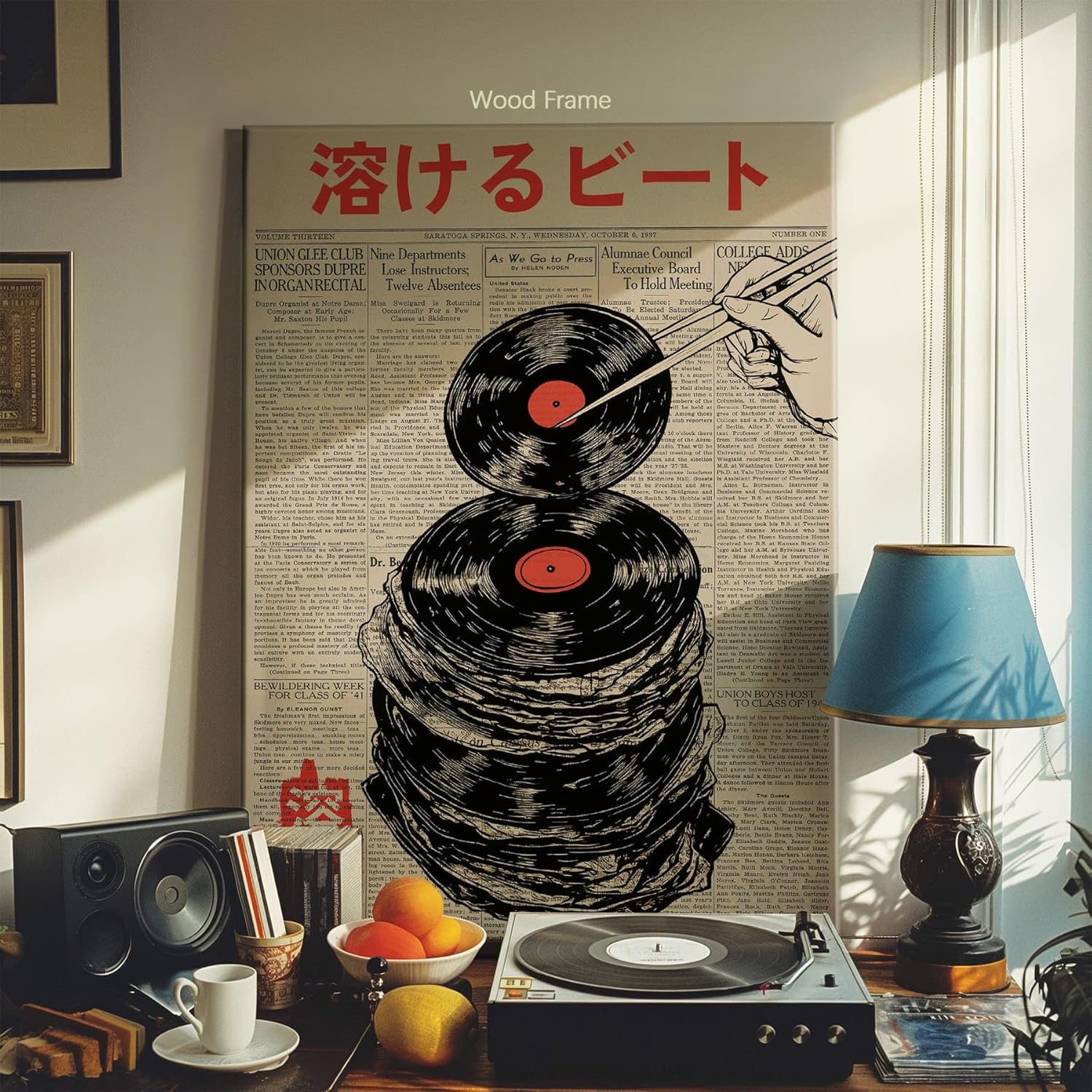 Framed Wall Art Retro Japanese Newspaper Music Prints Posters 11x14in Vintage Vinyl Records Asian Ukiyo-E Aesthetic Music Picture Painting for Home Bedroom Dorm Living Room Decor