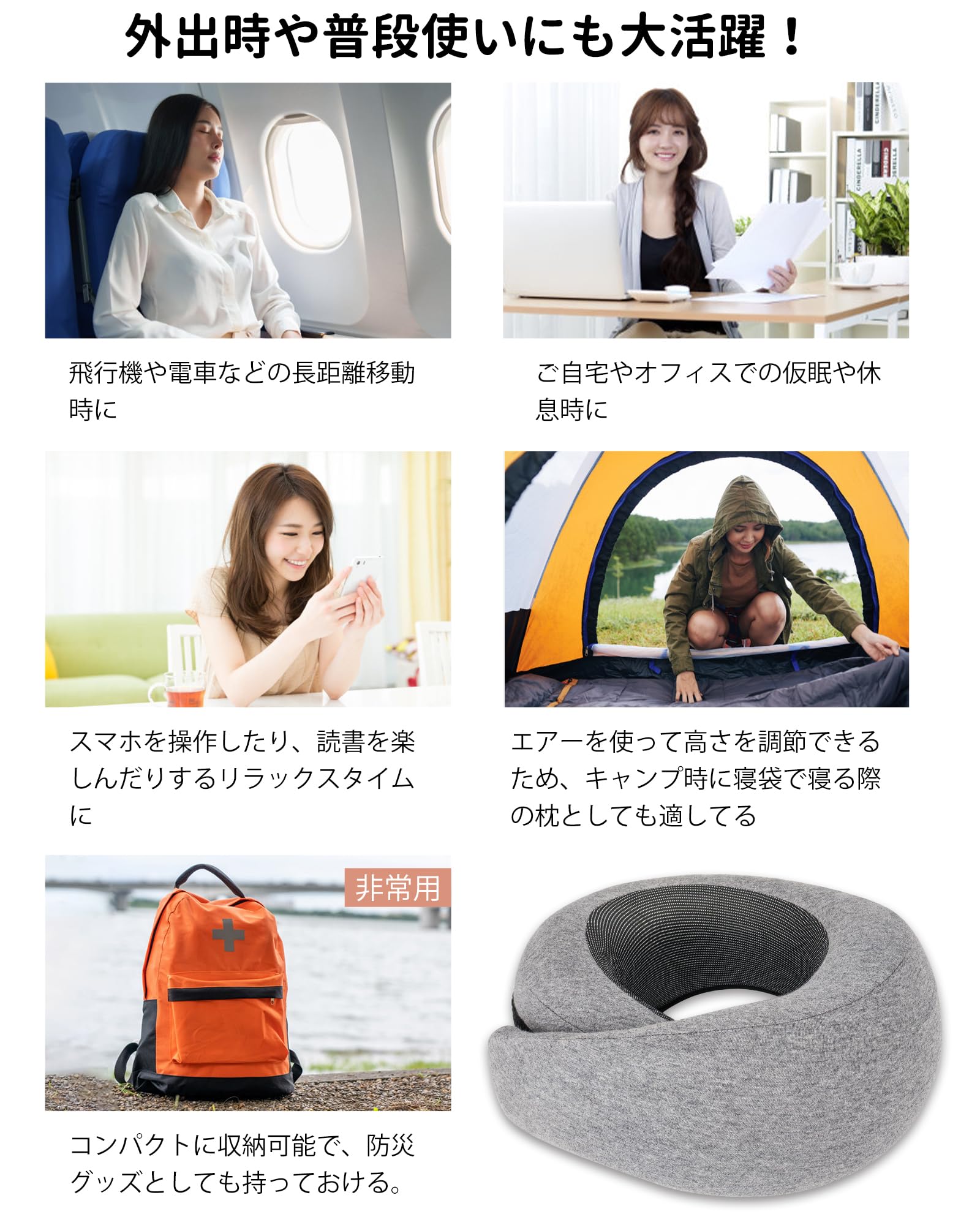 Amazon｜Dnzzs ネックピロー 低反発 首枕 飛行機 U型 携帯枕