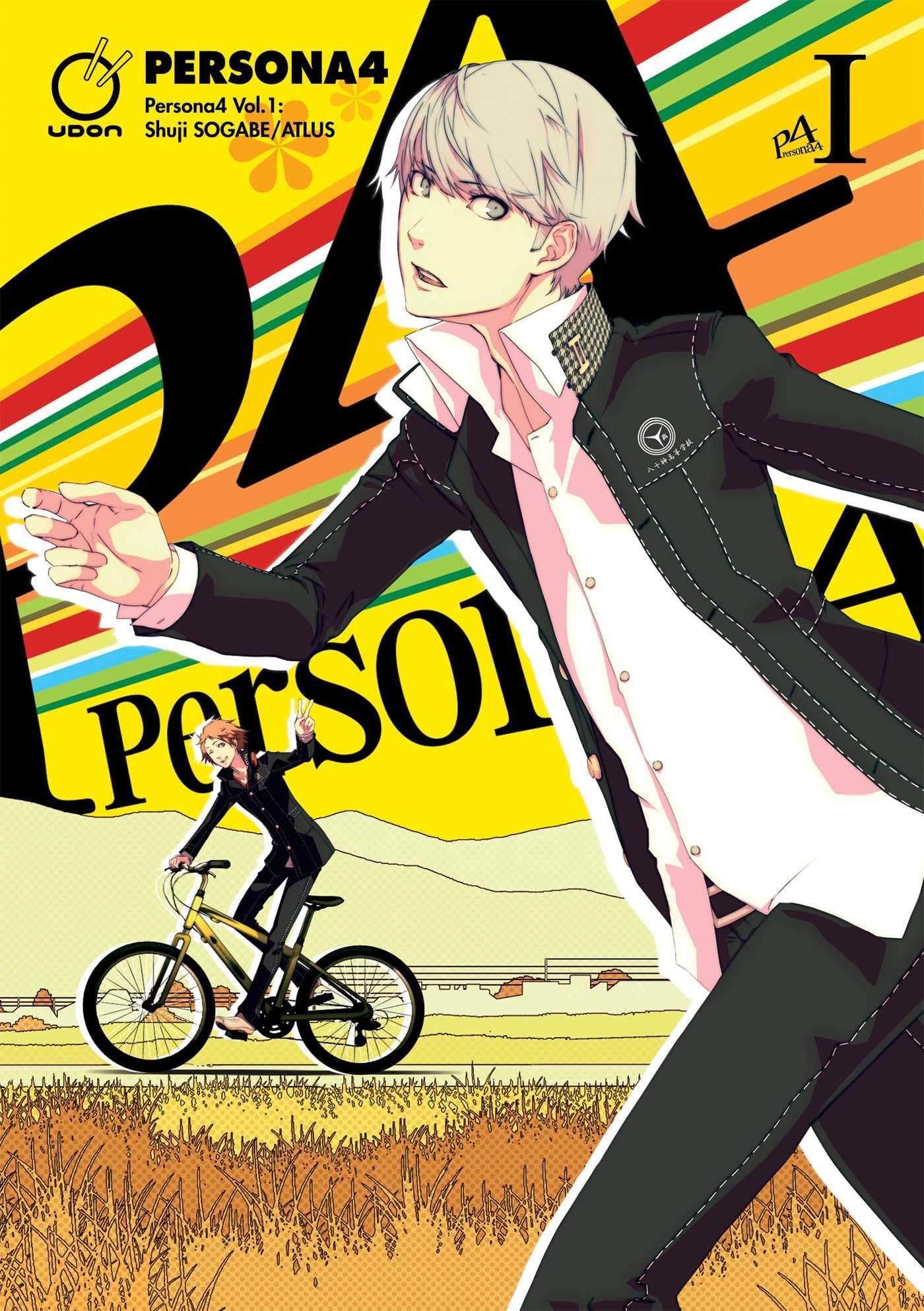 Persona 4 Volume 1 (Volume 1)