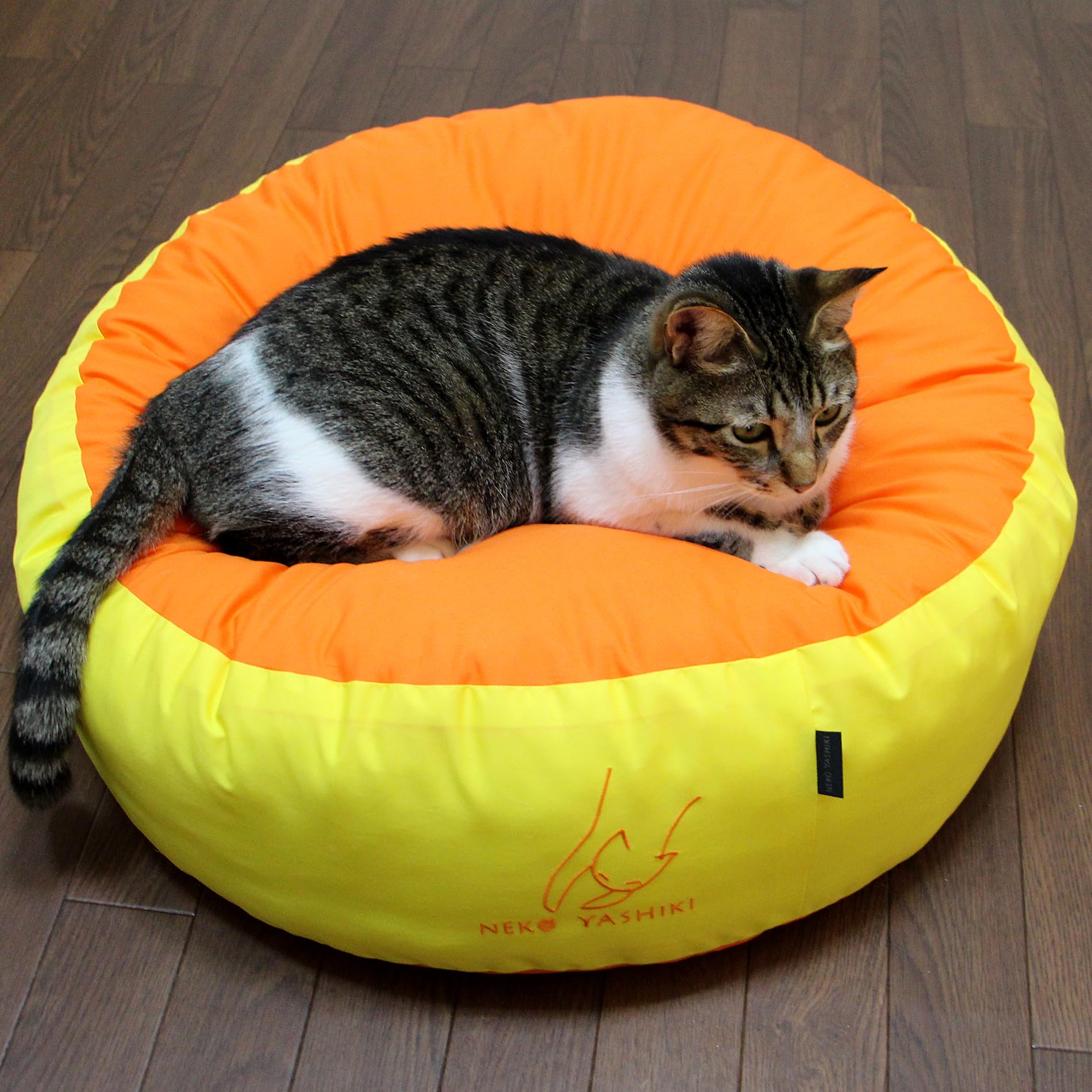 ふくまるベッド みかん 猫さんの大型ベッド Amazon.co.jp: 猫