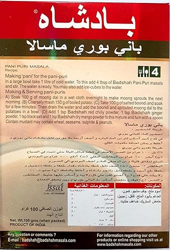 Miniatura 3 de Badshah Pani Puri Masala - 3.53 oz (paquete de 2)