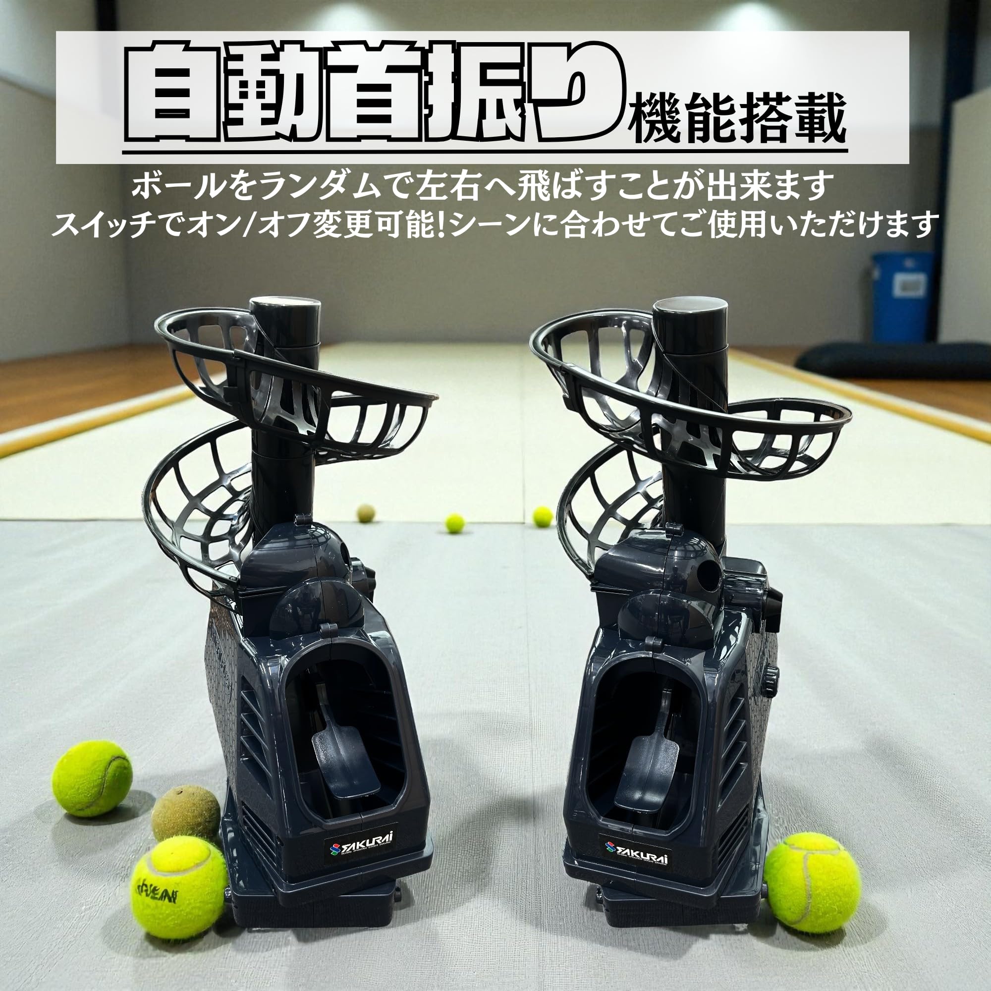 Amazon | サクライ貿易(SAKURAI) CALFLEX(カルフレックス)ソフト・硬式