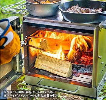 Amazon.co.jp: A.S.F. OUTDOOR 薪ストーブ MAKIng STOVE 2 -cube