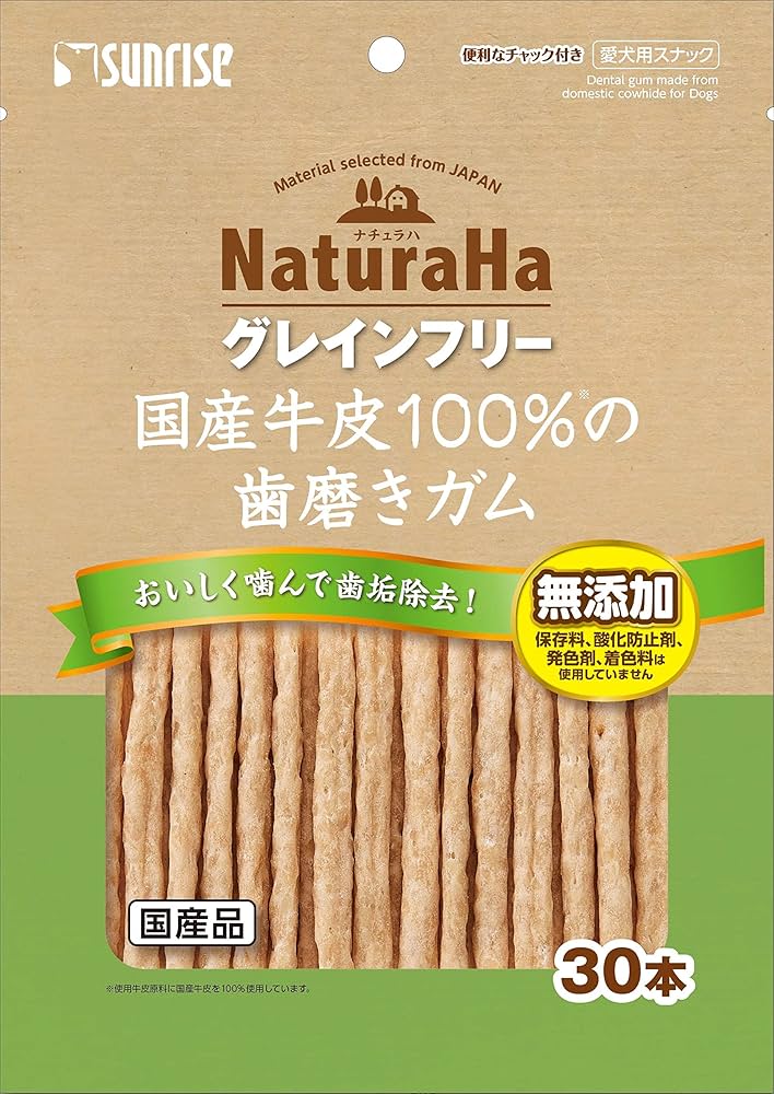 ローハイド牛皮100パー 楽天市場】牛皮 ガム ローハイドの通販