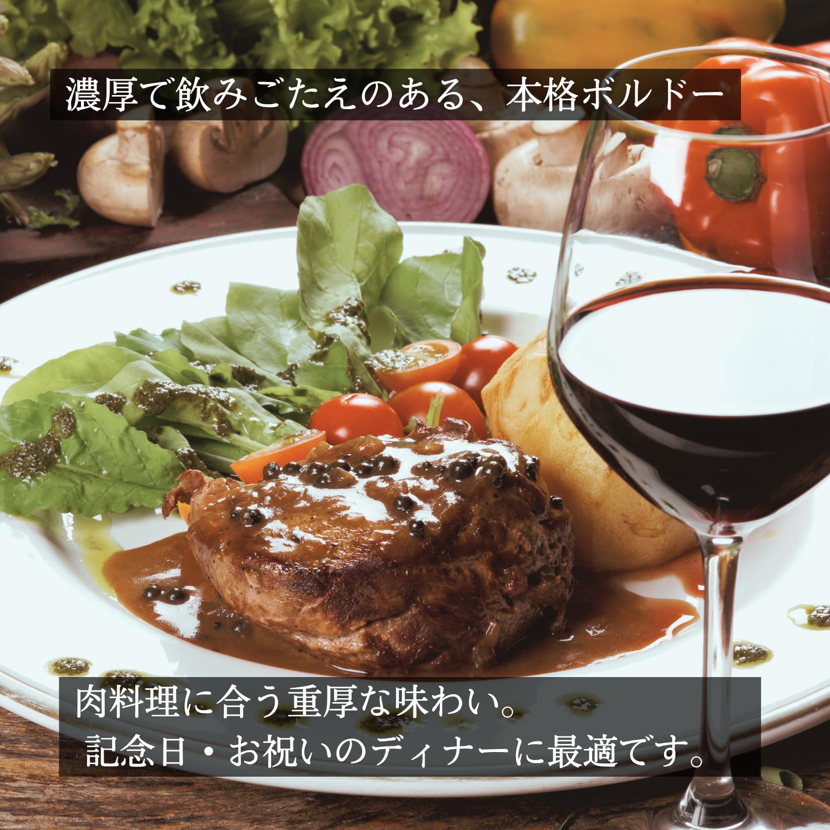 Amazon.co.jp: 【金賞5冠獲得＆ギフト箱入り】シャトー・ラフィット